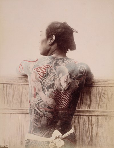 Japanese Bridegrooms Tattoos, c.1880 by Unknown
